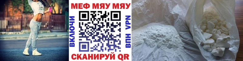Где купить наркоту Окуловка COCAIN  A PVP  Гашиш  Бошки Шишки  ОМГ ОМГ как войти  МЕФ 