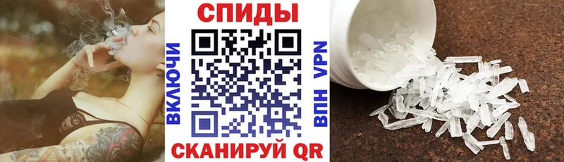 Амфетамин Premium  Окуловка 