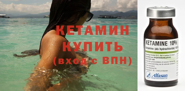 ECSTASY Волосово
