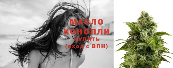 прущие крисы Володарск