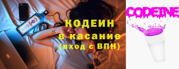 прущие крисы Володарск