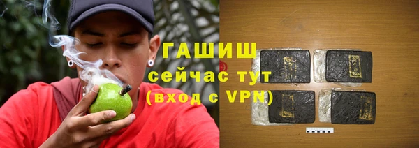 прущие крисы Володарск