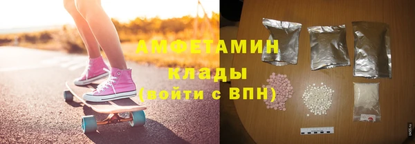 дживик Вязники