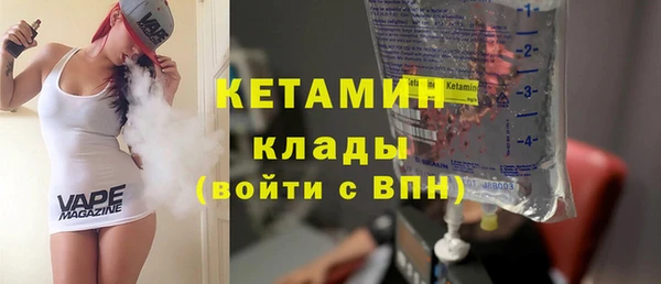 прущие крисы Володарск