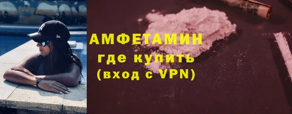 прущие крисы Володарск