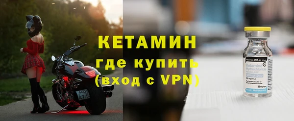 ECSTASY Волосово
