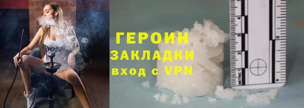 хмурый Вяземский