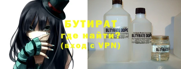 ECSTASY Волосово
