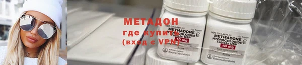 MDMA Premium VHQ Вязьма