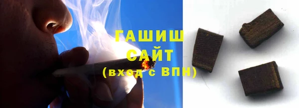 ECSTASY Волосово