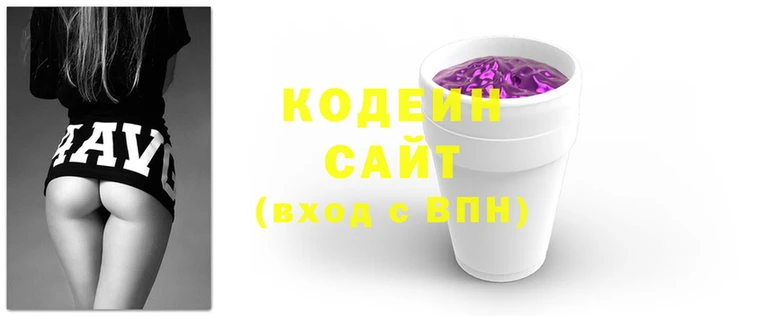 прущие крисы Володарск