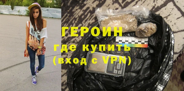 дживик Вязники
