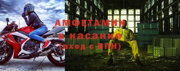 прущие крисы Володарск