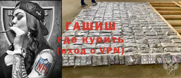прущие крисы Володарск