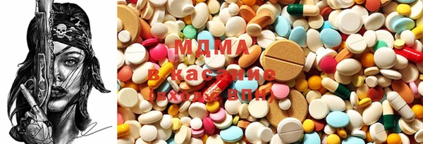 ECSTASY Волосово