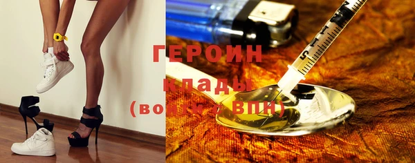 ECSTASY Волосово
