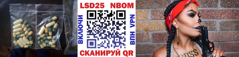 Лсд 25 экстази кислота  MEGA как зайти  Окуловка 